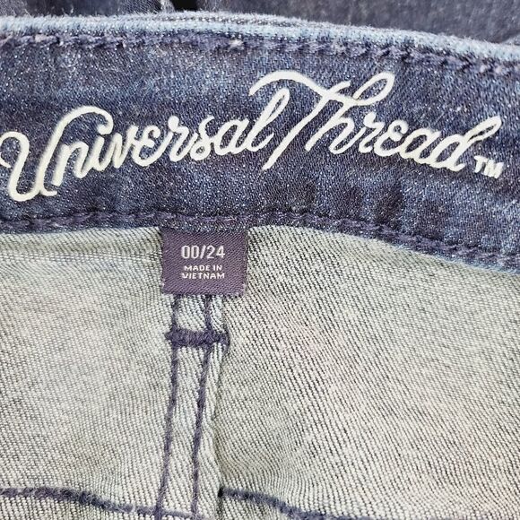 Universal Thread Shorts  - Picture 3 of 5